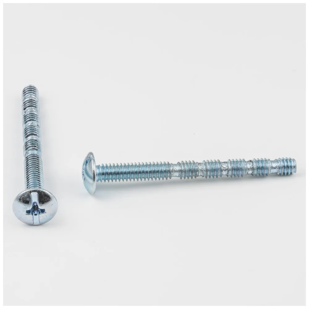 Breakaway Screw 8/32 x 1 3/4"