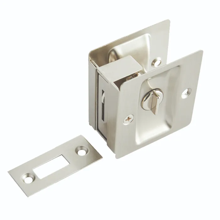 Privacy Pocket Door Mortise Lock Chrome