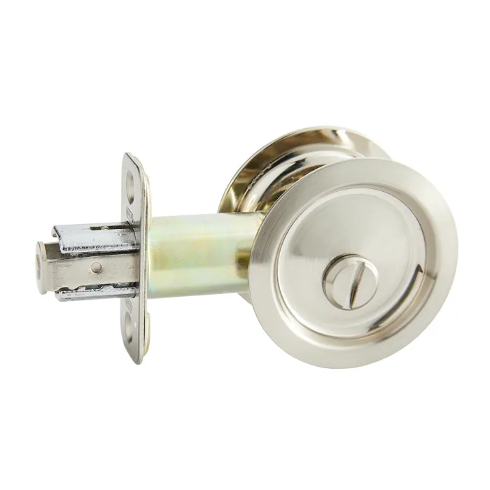 Privacy Pocket Round Door Lock SN
