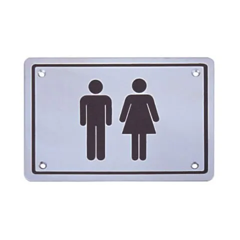 [SP003] Sign Plate Unisex 170mm x 130mm SS